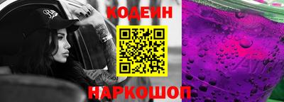 мефедрон мука Краснокаменск