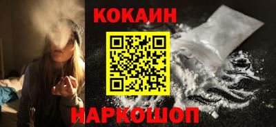эйфоретик Краснодар