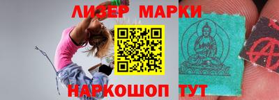 мефедрон мука Краснокаменск