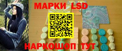 крисы Краснознаменск