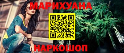 мефедрон мука Краснокаменск