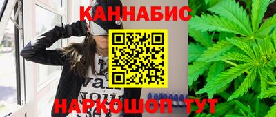 эйфоретик Краснодар