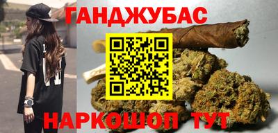 мефедрон мука Краснокаменск