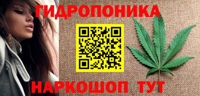 мефедрон мука Краснокаменск