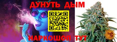 мефедрон мука Краснокаменск