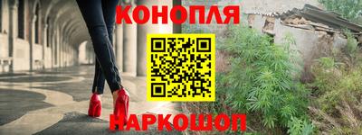 мефедрон мука Краснокаменск
