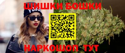 мефедрон мука Краснокаменск