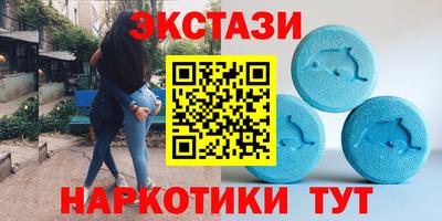 мефедрон мука Краснокаменск