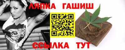 мефедрон мука Краснокаменск